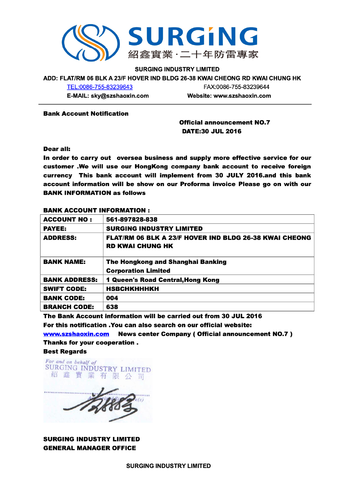 SURGING INDUSTRIAL BANK ACCOUNT NOTIFICATION